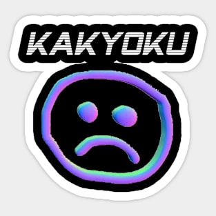 Kakyoku - SADBOY Sticker